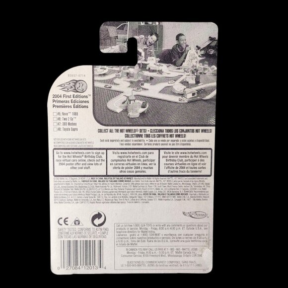 🆕️ Hot Wheels 2004 First Editions Tooned Two 2 Go - Picture 5 of 6